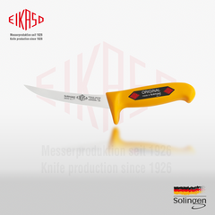 Нож для обвалки изогнутый 16 см PROfiTECT