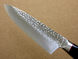 Chef's knife Gyuto 200 mm, VG-10 3 layers, Kanetsugu PRO-J 6005, Japan