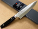 Chef's knife Gyuto 200 mm, VG-10 3 layers, Kanetsugu PRO-J 6005, Japan