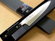 Chef's knife Gyuto 200 mm, VG-10 3 layers, Kanetsugu PRO-J 6005, Japan