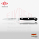 Нож кухонный средне-острый серии Gastro 12 см