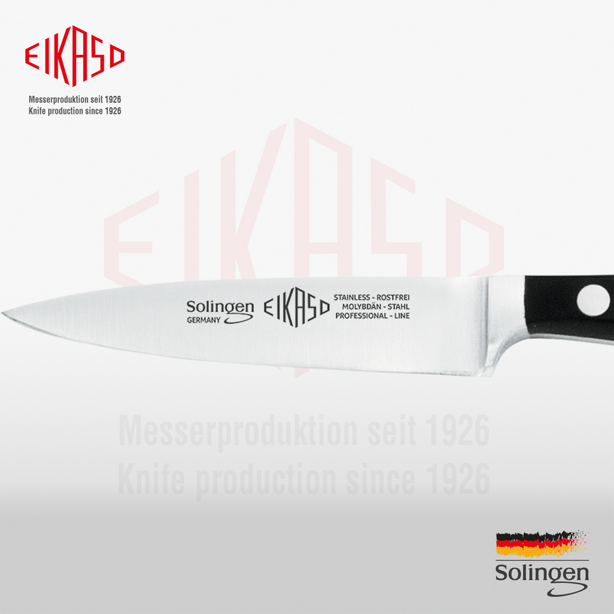 Нож кухонный средне-острый серии Gastro 12 см