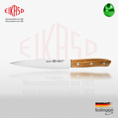 Нож для ветчины 18 см G-Line