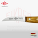Ніж для чищення, 6 см, Eikaso Solingen G-Line Classic 3000620-110 Ek3000620-110 фото 3