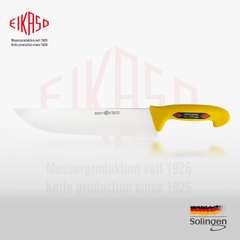 Нож для бекона, очень широкое лезвие 31 см
