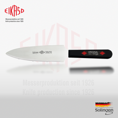 Cake knife Frost & Smooth Grid 16 cm