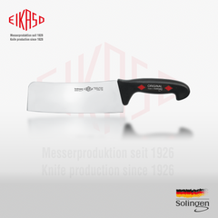 Китайский поварской нож шеф 20 см