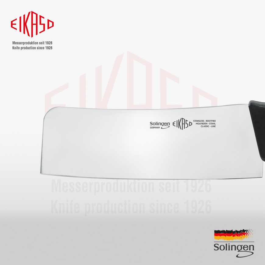 Китайский поварской нож шеф 20 см