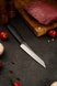 Набор из 2 кухонных ножей Genkai  Elmax, OSAKA HAMONO ™ OH0066, Украина