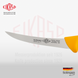 Обвалочний ніж, зігнутий, жорсткий 16 см Eikaso Solingen BUTCHER KNIVES 1021630-312 Ek1021630-312 фото 3