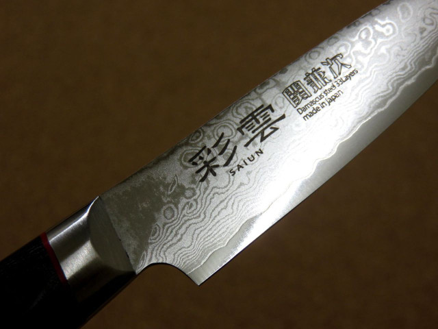 Vegetable knife Petty 90 mm, VG-10 33 layers Damascus, Kanetsugu SAIUN 9000, Japan