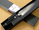 Нож овощной Петти 90 мм, VG-10 33 слоя Дамаск, Kanetsugu SAIUN 9000, Япония