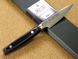 Vegetable knife Petty 90 mm, VG-10 33 layers Damascus, Kanetsugu SAIUN 9000, Japan