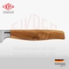 Boning knife 16 cm G-Line forged