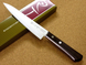 Universal knife 150 mm, AUS8 3 layers, Kanetsugu Miyabi Isshin 2002, Japan
