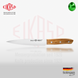 Ніж для шинки, жорсткий 18 см Eikaso Solingen G-Line Classic 6981820-210 Ek6981820-210 фото 2