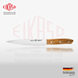 Ніж для шинки, жорсткий 18 см Eikaso Solingen G-Line Classic 6981820-210 Ek6981820-210 фото 5