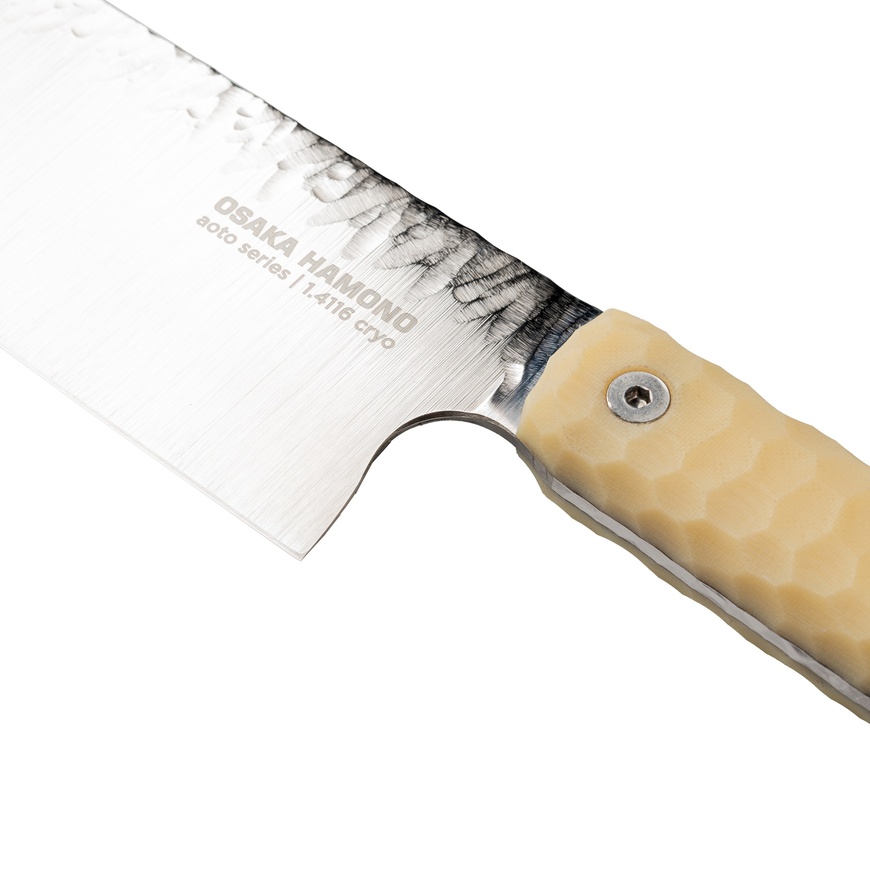 Kitchen knife Santoku 18.5 cm, Aoto, cream, 1.4116 Cryo, Osaka Hamono, OH1011, Ukraine