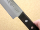 Нож овощной 120 мм, AUS8 3 слоя, Kanetsugu Miyabi Isshin 2001, Япония