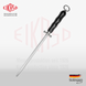 Мусат металевий, круглий, 26 cm Eikaso Solingen 9172630-100 Ek9172630-100 фото 1