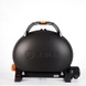 Portable gas grill O-GRILL 500T, black + A-Type adapter