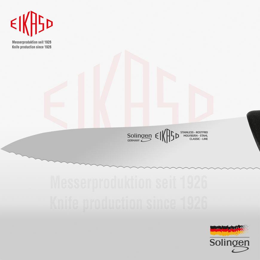Универсальный нож с зубчатым краем 19 см