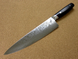 Chef's knife 230 mm, VG-10 33 layers Damask, Kanetsugu SAIUN 9006, Japan