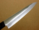 Нож универсальный 150 мм, AUS8 3 слоя, Kanetsugu Miyabi Isshin 2002, Япония