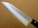 Нож сантоку 170 мм, AUS 8 3 слоя, Kanetsugu Miyabi Isshin 2003, Япония