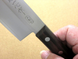 Нож сантоку 170 мм, AUS 8 3 слоя, Kanetsugu Miyabi Isshin 2003, Япония