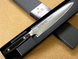 Knife slicer 210 mm, VG-10 33 layers Damask, Kanetsugu SAIUN 9009, Japan