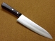 Chef's knife 180 mm, AUS8 3 layers, Kanetsugu Miyabi Isshin 2004, Japan