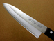 Нож шеф 180 мм, AUS8 3 слоя, Kanetsugu Miyabi Isshin 2004, Япония