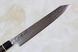 Knife sujihiki 240 mm, R2/SG2 63 layers Damascus, Kanetsugu Zuiun 9309, Japan
