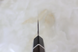 Нож суджихики 240 мм, R2/SG2 63 слоя Дамаск, Kanetsugu Zuiun 9309, Япония