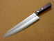 Нож шеф 210 мм, AUS8 3 слоя, Kanetsugu Miyabi Isshin 2005, Япония