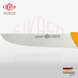 Жиловочный нож, прямой, жесткий 15 см Eikaso Solingen BUTCHER KNIVES 1241530-302 Ek1241530-302 фото 3