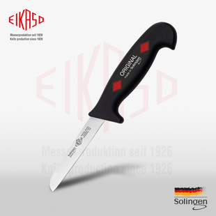 Poultry knife, medium flexible 9 cm Eikaso Solingen POULTRY KNIVES black 3900920-361