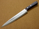 Knife slicer 210 mm, AUS 8 3 layers, Kanetsugu Miyabi Isshin 2006, Japan