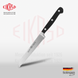 Bread knife with serrated edge Gastro series 12 cm