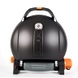 Portable gas grill O-GRILL 900T, black + A-Type adapter