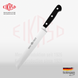 Bread knife with serrated edge Gastro series 20 cm