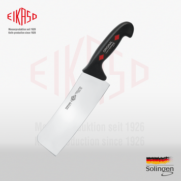 Китайський кухарський ніж шеф, середньо гнучкий 20 см Eikaso Solingen ERGO Line 2502020-371 Ek2502020-371 фото