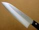 Нож сантоку 170 мм, AUS 8 3 слоя, Kanetsugu Miyabi Isshin 2003, Япония Kanetsugu-2003 фото 5