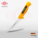 Paring knife, bent with depressions, hard 16 cm Eikaso Solingen BUTCHER KNIVES 1021631-312