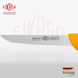 Обвалочний ніж, прямий, середньо гнучкий 16 см Eikaso Solingen BUTCHER KNIVES 1011620-312 Ek1011620-312 фото 3