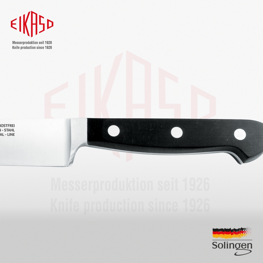 Нож для ветчины серии Gastro 21 см