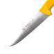 Carving knife, straight, 18,5 см Surbısa 61130, yellow, Turkey