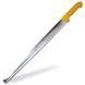 Knife for shawarma and doner, 55 см Surbısa 61655, yellow, Turkey