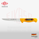 Обвалочний ніж, прямий з западинами, жорсткий 13 см Eikaso Solingen BUTCHER KNIVES 1001331-312 Ek1001331-312 фото 2